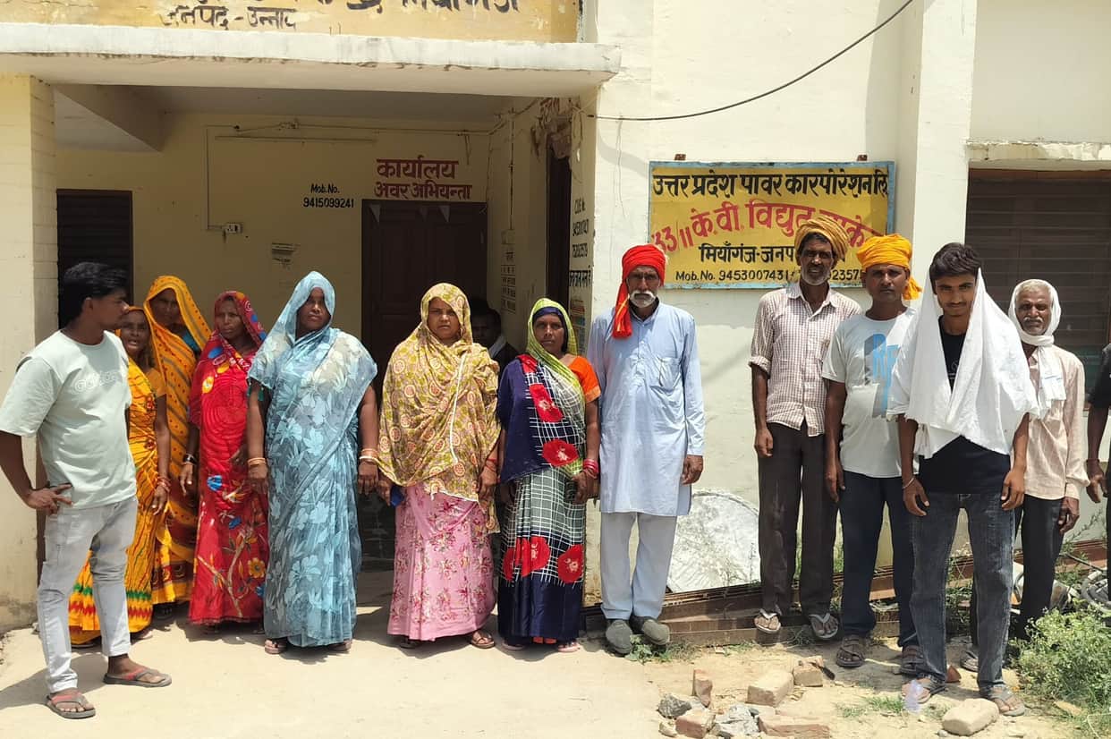 unnao news