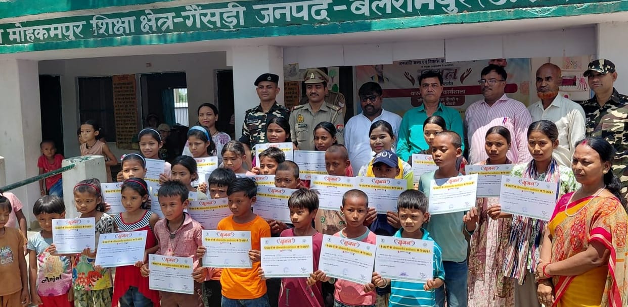 Tharu art receives a new boost; 57 children receive certificates