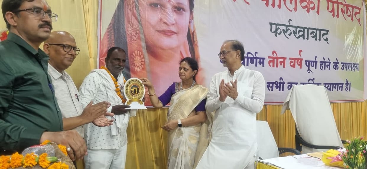 The city has developed; now it is time for beautification: Municipal Council Chairperson