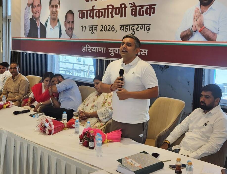 From the NEET scam to unemployment, the Youth Congress will take to the streets against the BJP government.