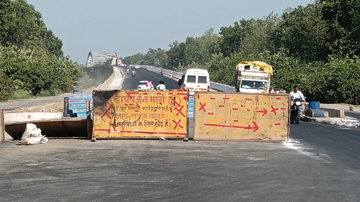 Neither inauguration nor permission... vehicles still plying on the under-construction overbridge