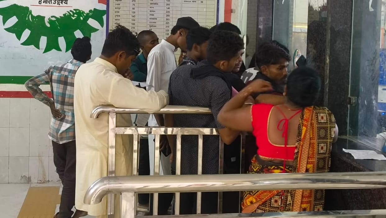 Long waiting list for Udyognagari Express; passengers inconvenienced.