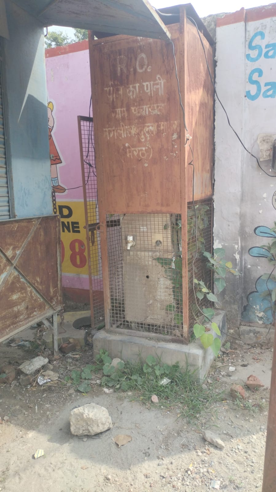 Villagers are not getting cold water due to the water cooler being out of order.