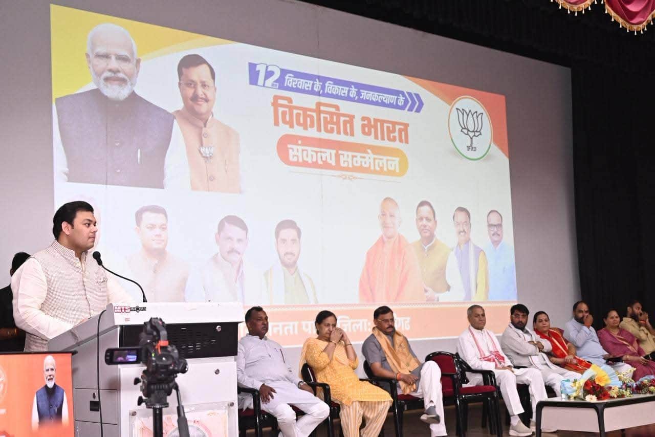 हैबिटेट सेंटर में सम्मेलन को संबोधित करते मंत्री संदीप सिंह।