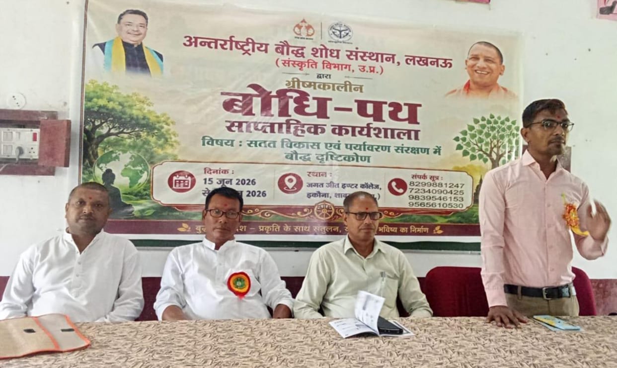 Humans and nature are not separate: Praveen Bauddh