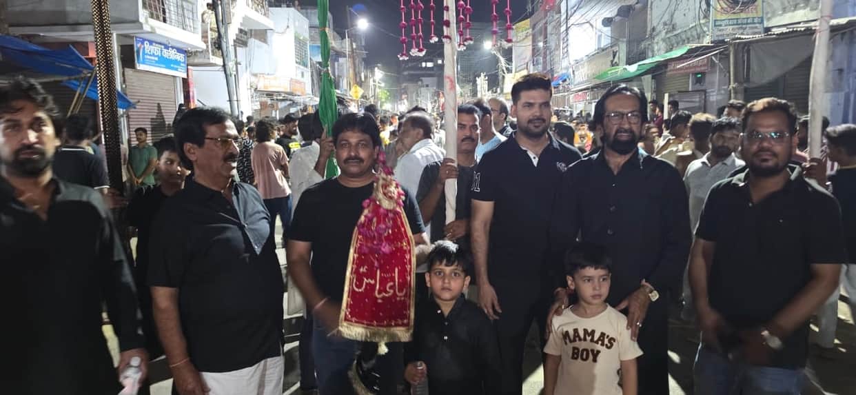 The Muharram moon has been sighted