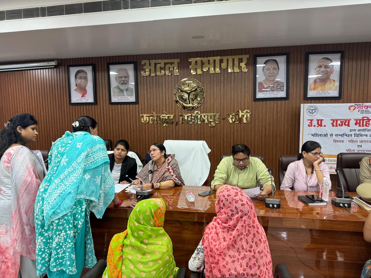 Women's public hearing started after waiting for one and a half hours