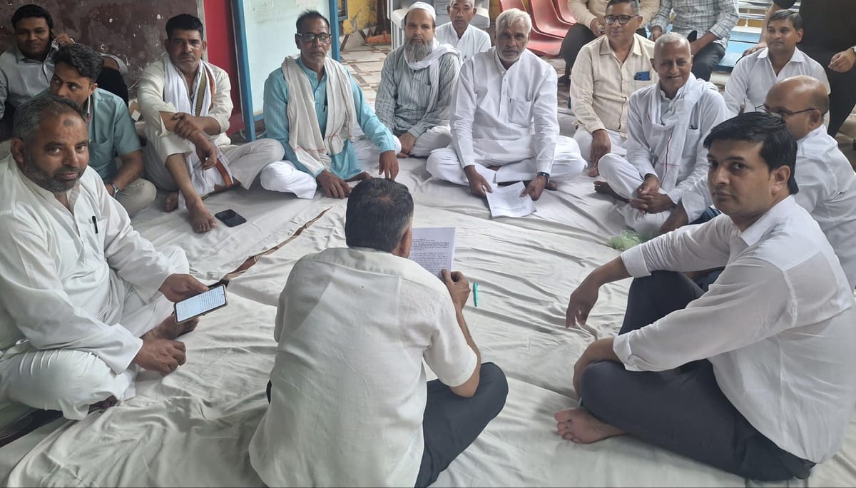 Shamli News: उपनिबंधक कार्यालयों में तालाबंदी कर अधिवक्ताओं ने की हड़ताल