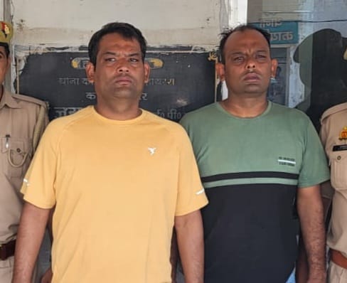 Prime accused in the murder case remanded; weapon recovered.