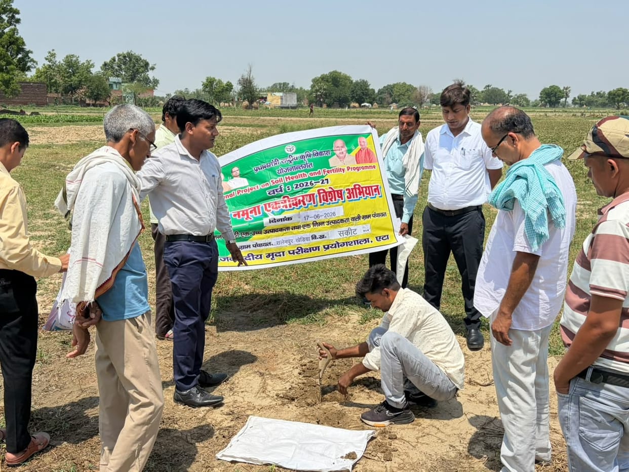 The use of excessive fertilizers increases farming costs.