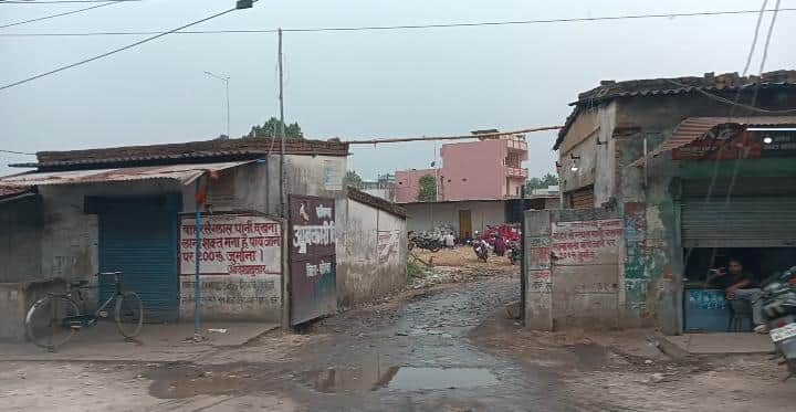 korba