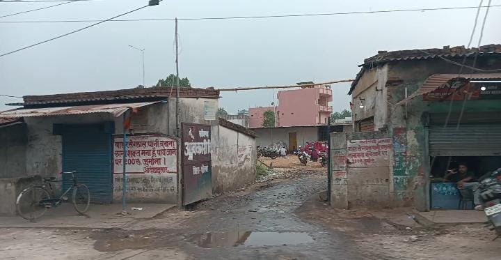 korba