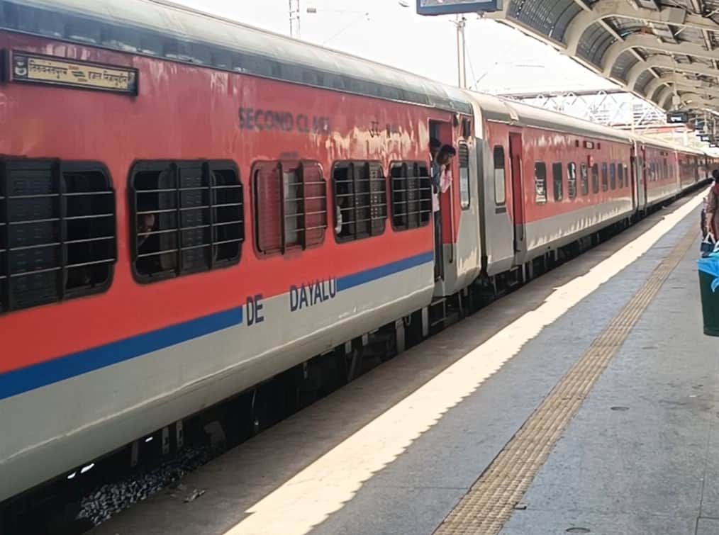 स्पेशल ट्रेन