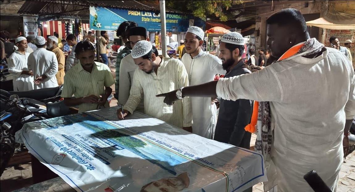 A signature campaign to save Great Nicobar was launched.