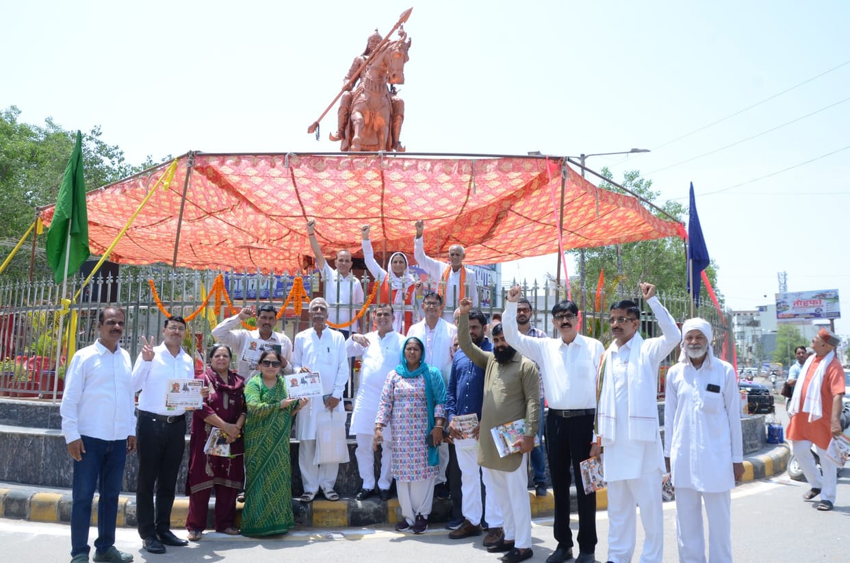 Maharana Pratap remembered on his birth anniversary.