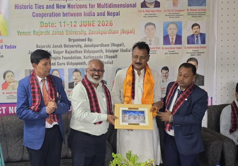 Dr. Chandrashekhar receives teacher's award in Nepal.