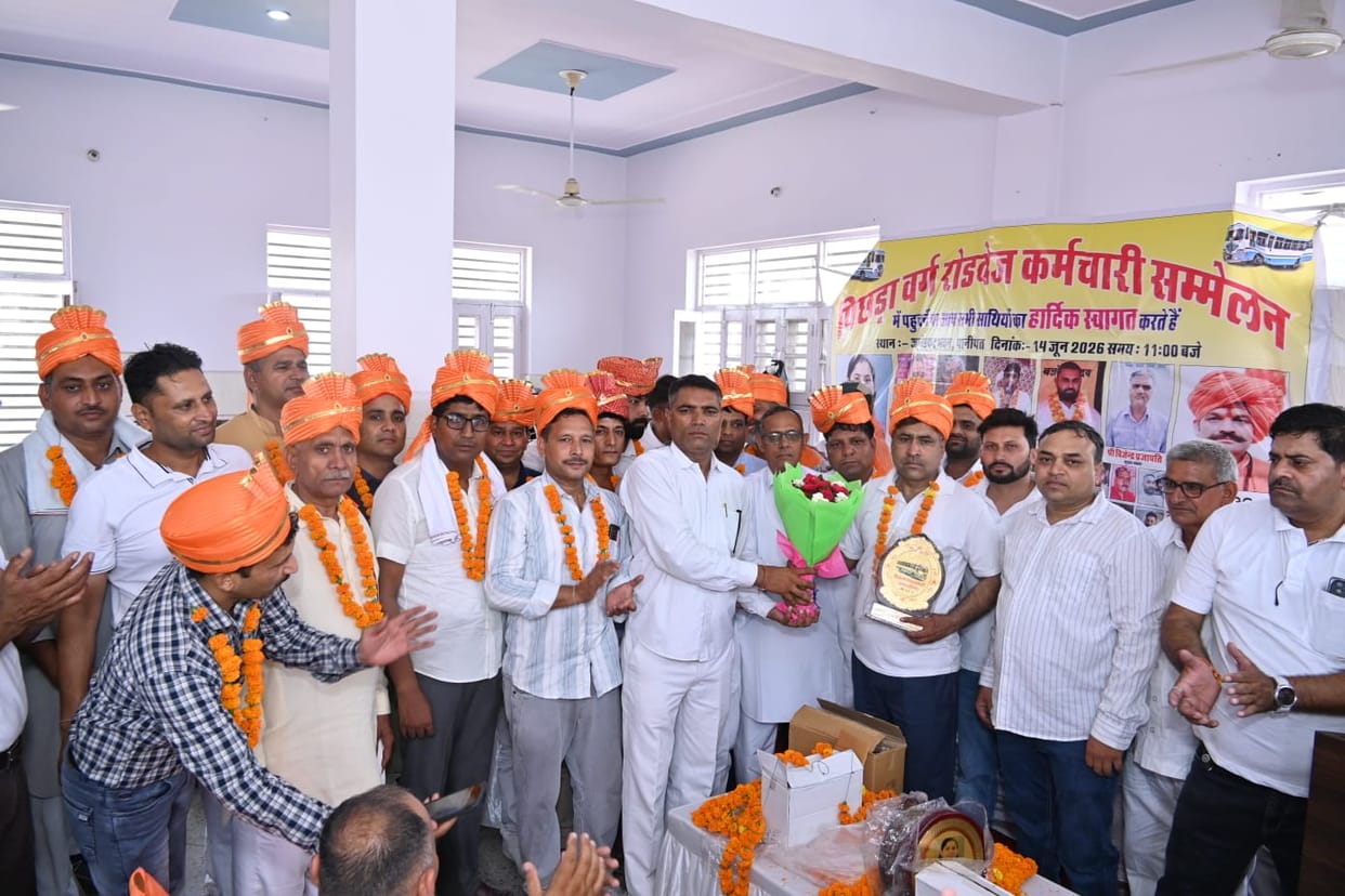 Demand for reservation in promotions raised at OBC employees' conference.