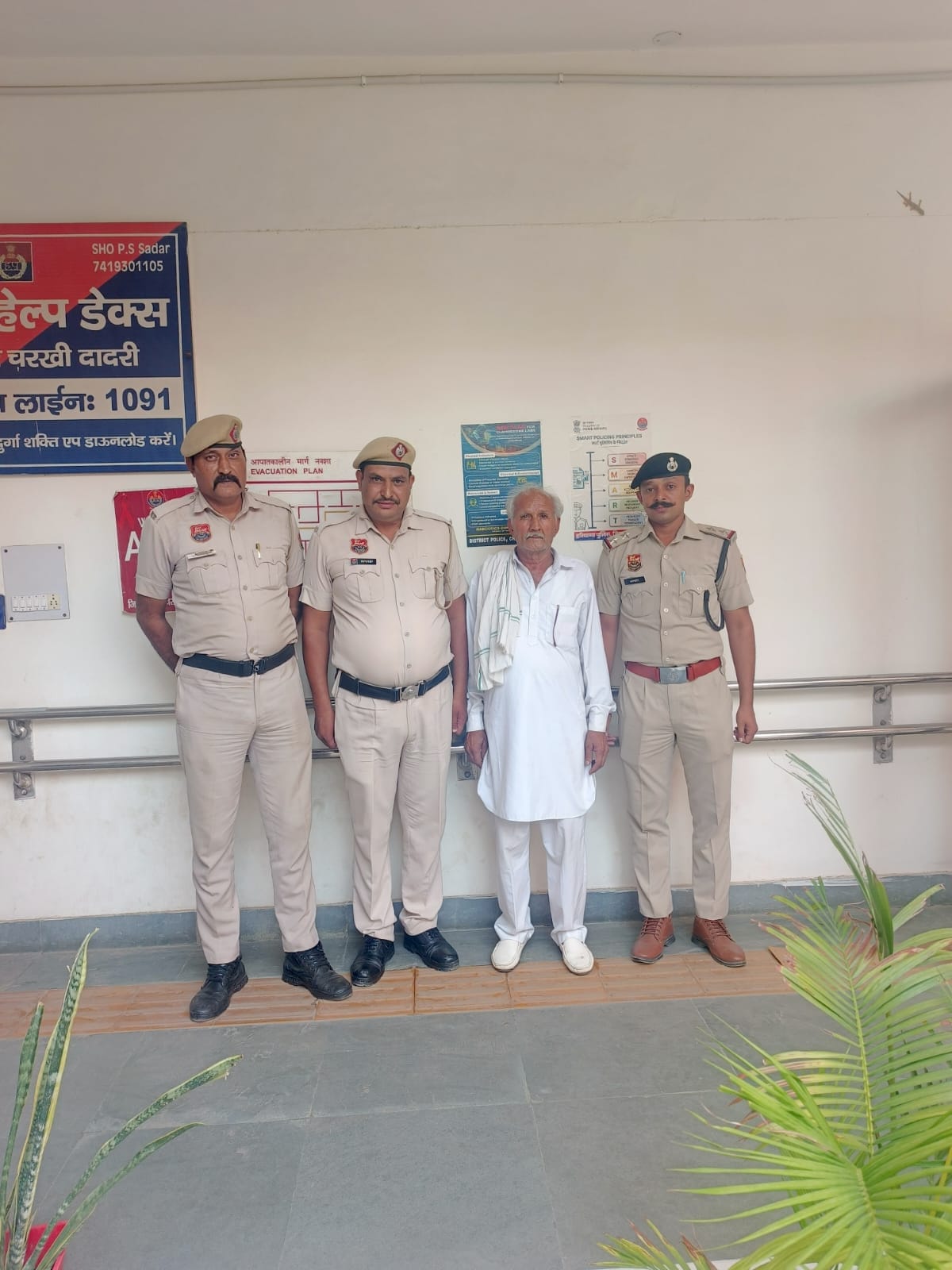 88 grams of opium found on a plot in Birhi Kalan; man arrested