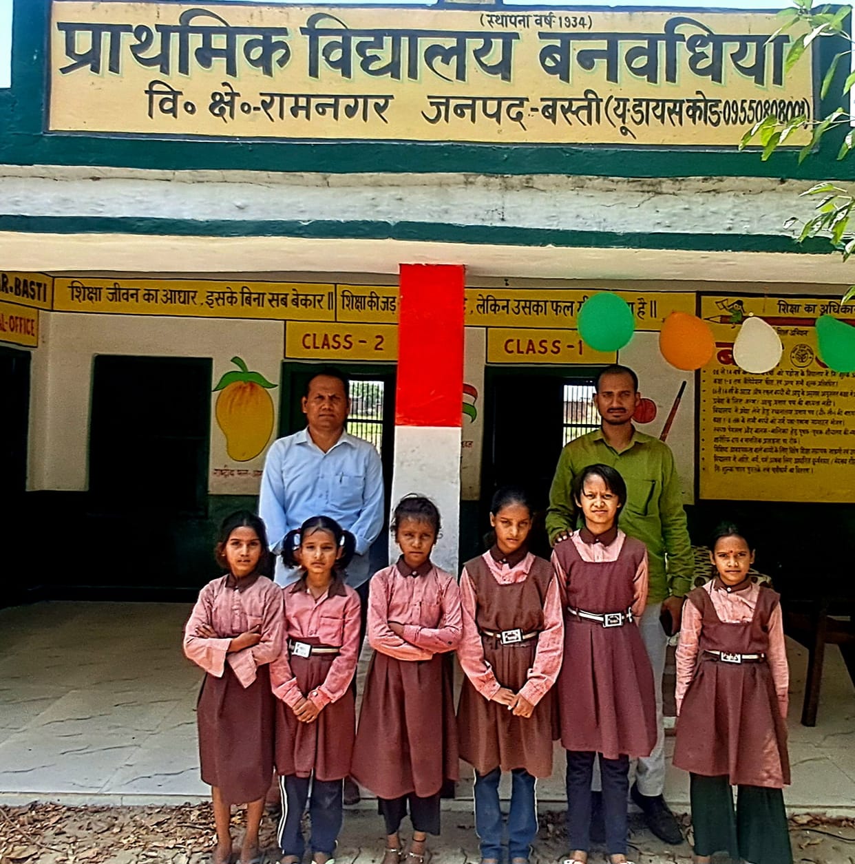 Only a handful of children turned up on the first day... *Tehri* was prepared in some places, while in others, it wasn't available at all.