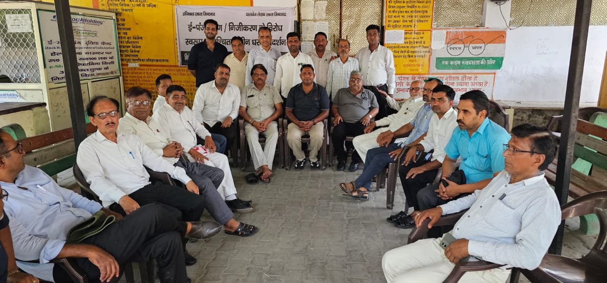 Opposition to the privatization of the e-registration system; lawyers' protest continues.