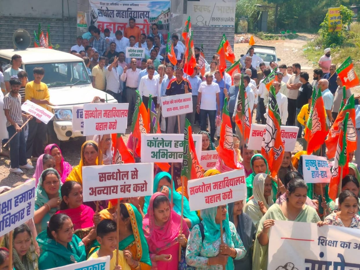 BJP protests against closure of Sandhol College; warns of agitation.