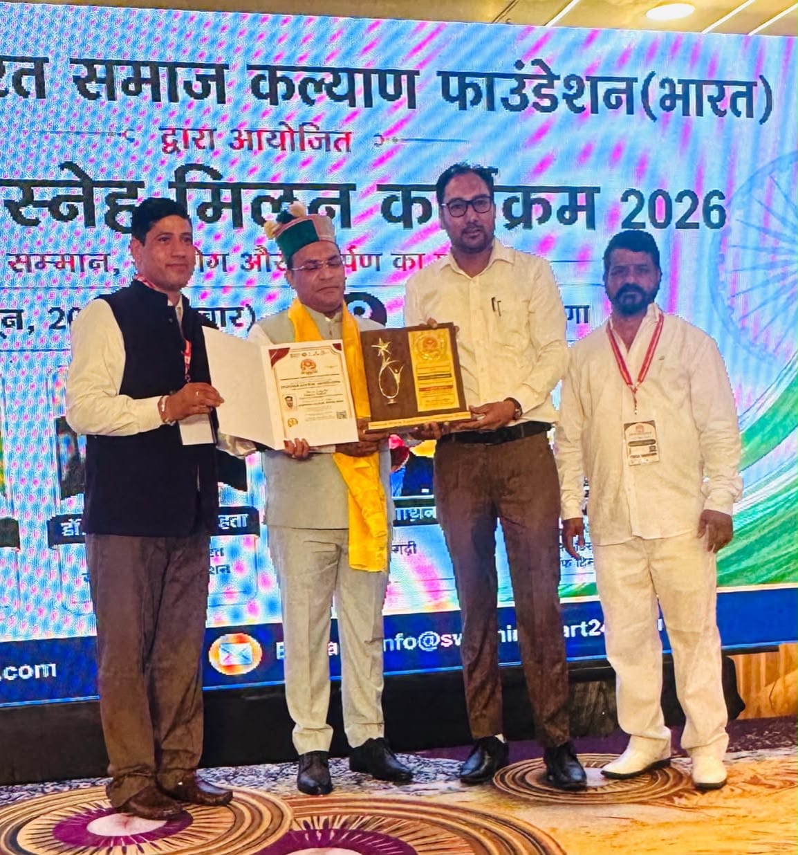 Gaurav Gupta HonouGaurav Gupta Honouredred