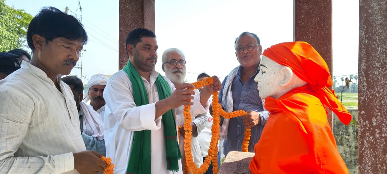A foot march was taken out from Sahajanand's birthplace.