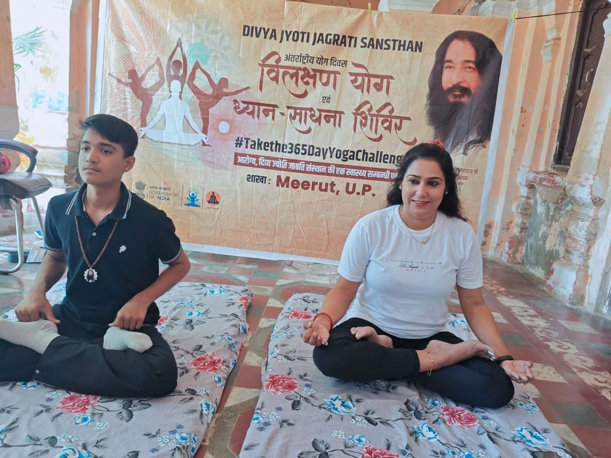 yog se praapt hoti ha shaanti