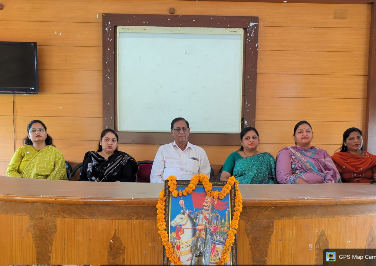 Resolved to adopt the ideals of Maharana Pratap.
