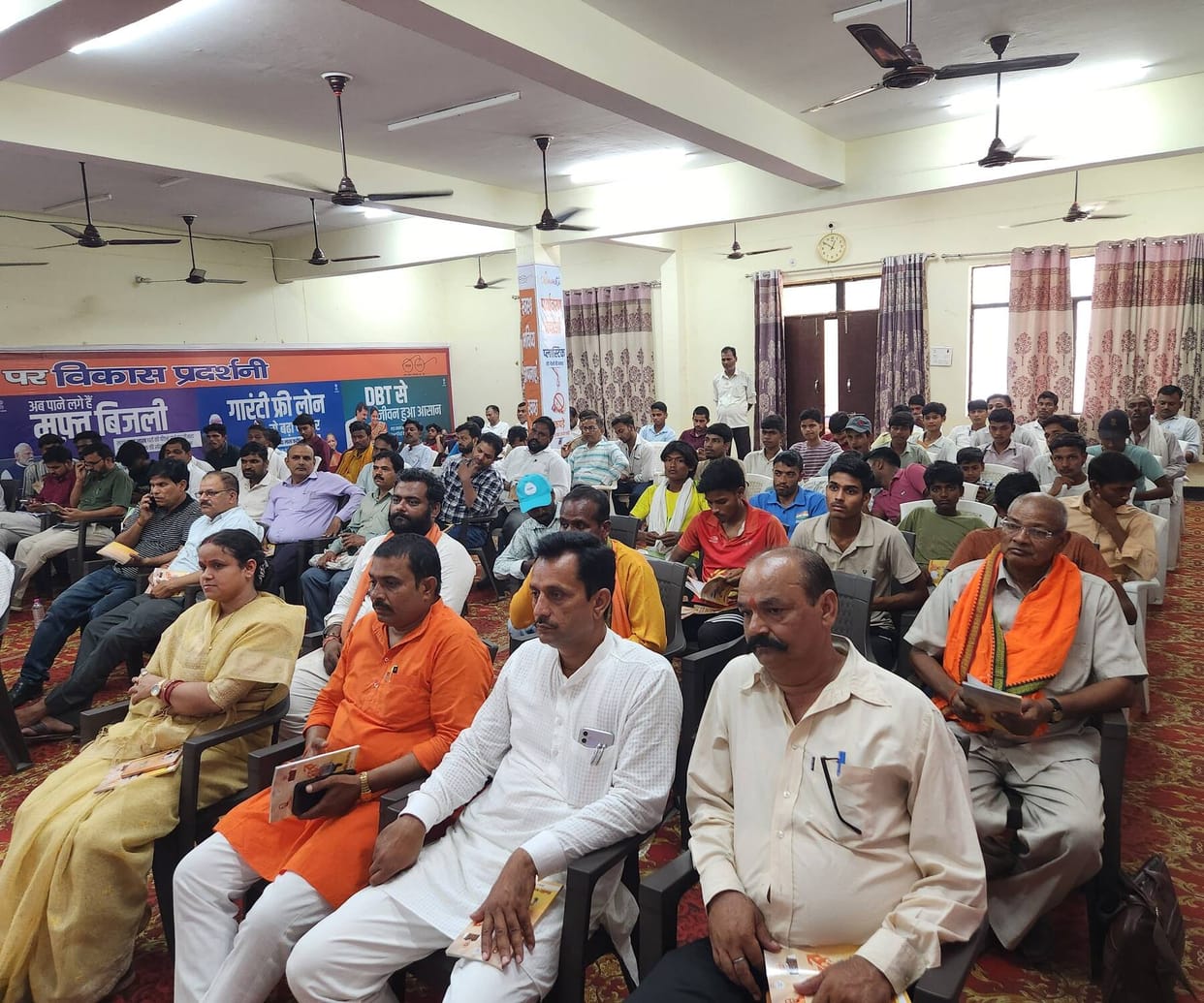 Viksit Bharat Sankalp Conference Organized