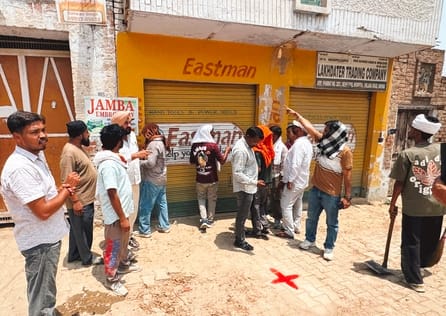 Preparations to remove encroachments: Demarcation of 20 acres of pond land begins