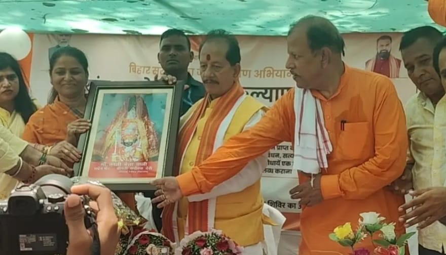 विजय कुमार सिन्हा