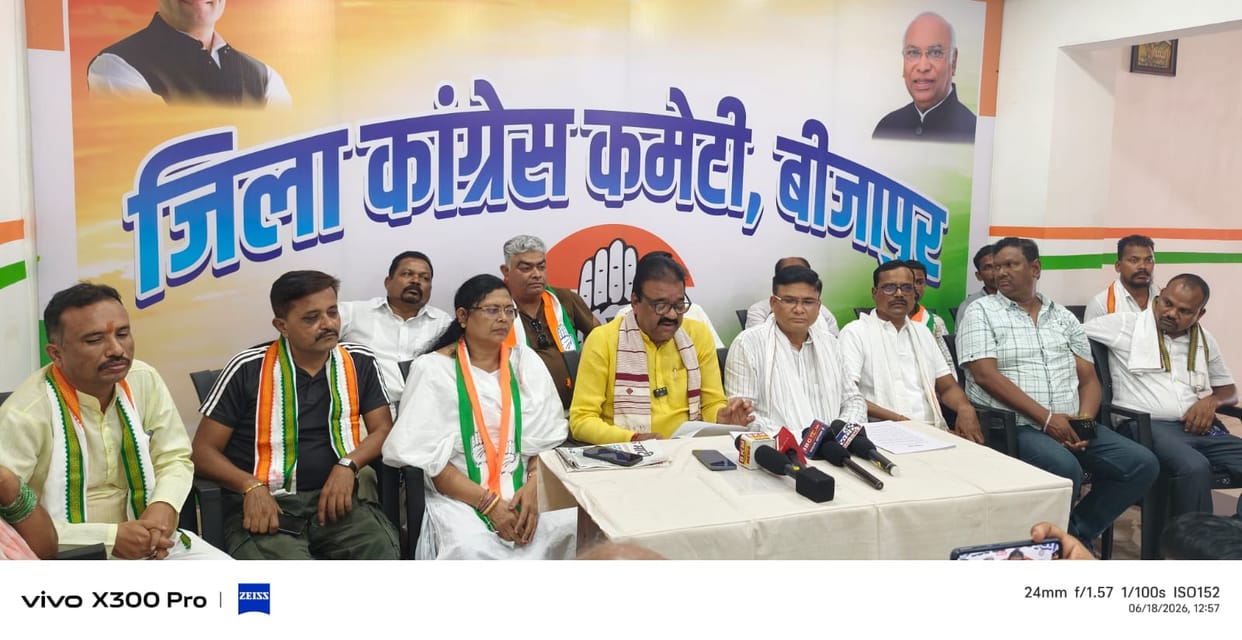 bijali ke dam panchvi bar badhaya jana janta par atyachar  jain