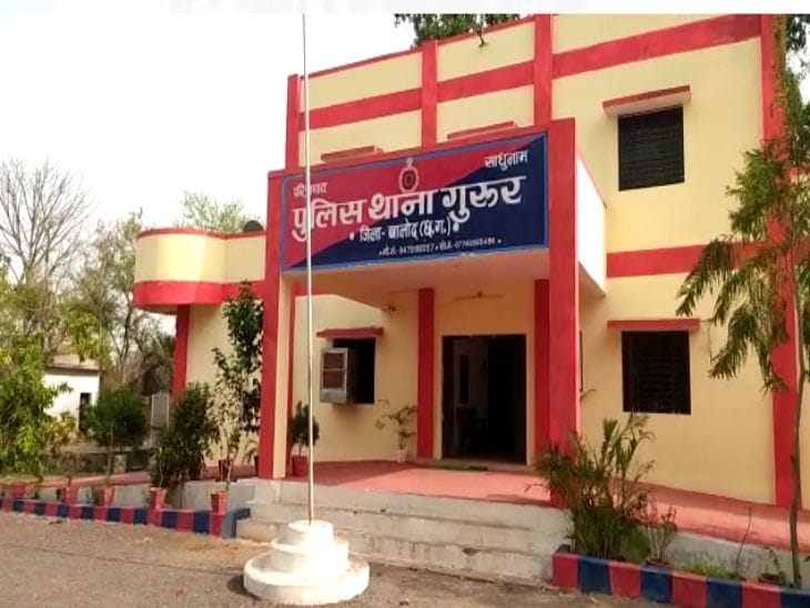 बालोद समाचार