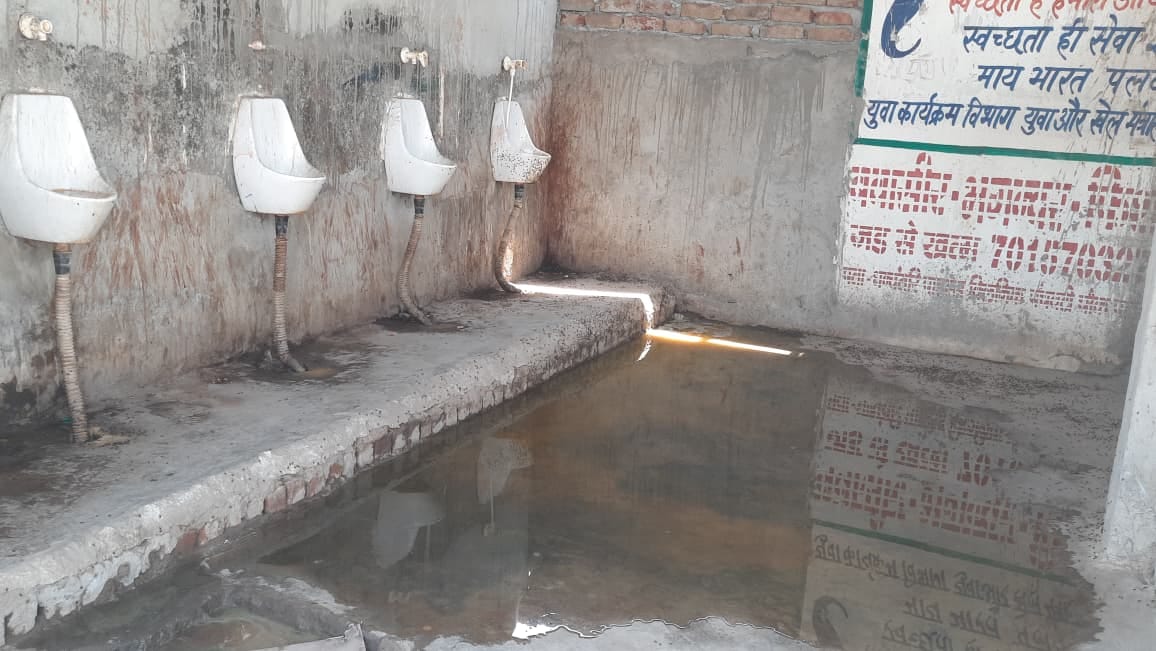 Passengers troubled by filth in the bus stand's toilet.