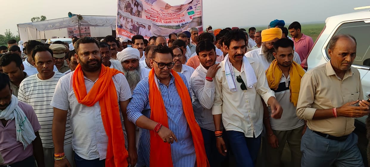 A public awareness foot march for flood protection along the banks of the Ganges was launched under the leadership of the Minister of State.