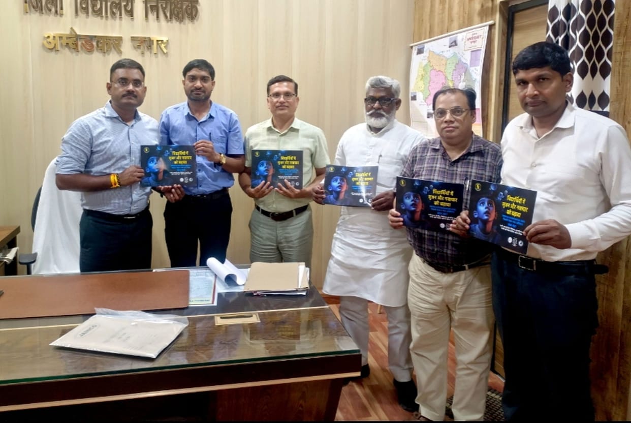 The Science Manthan exam will be for students from 6th to 11th grade