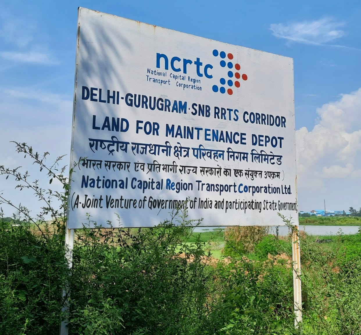 Namo Bharat maintenance depot should be built in Dharuhera itself; questions raised over relocation.
