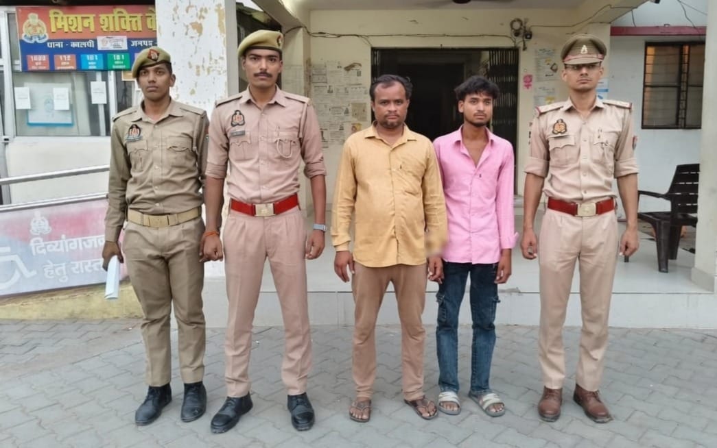 Brother-in-law duo arrested for reporting a fake robbery.