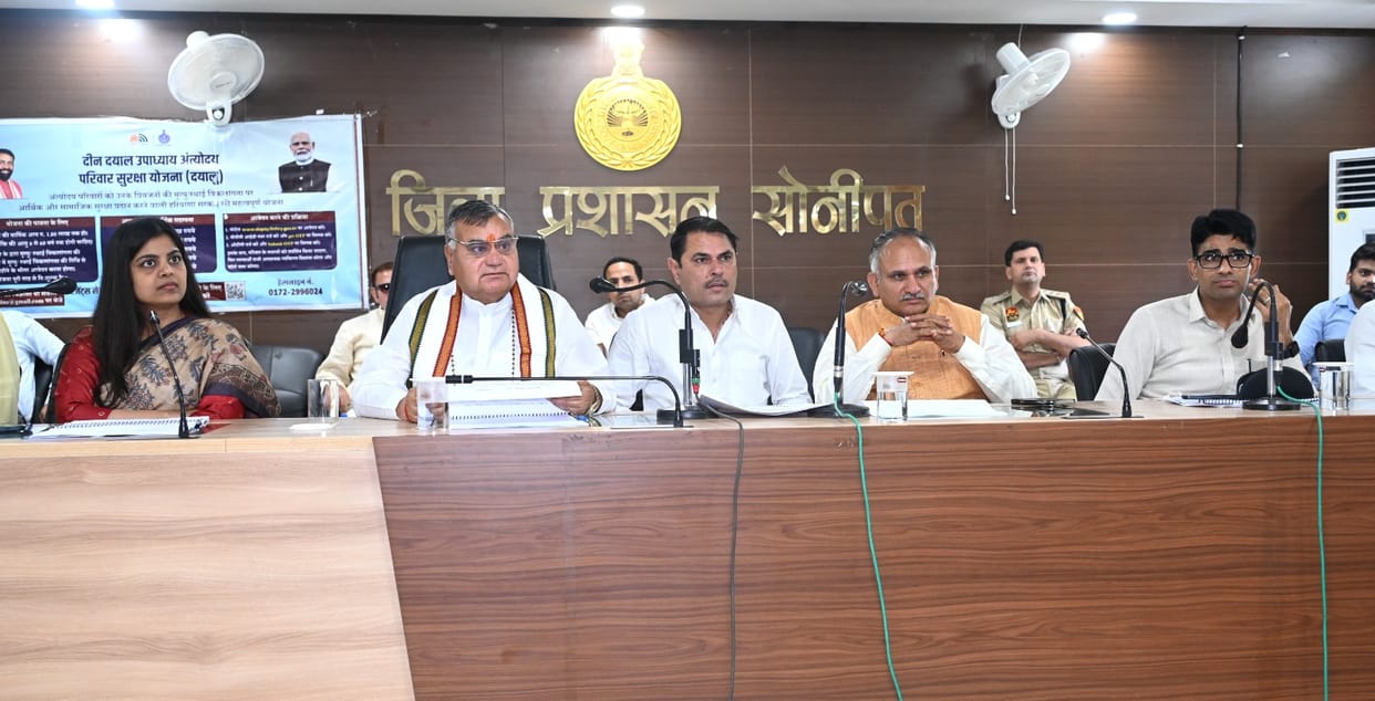 BJP workers are getting work done, common people are waiting: MP