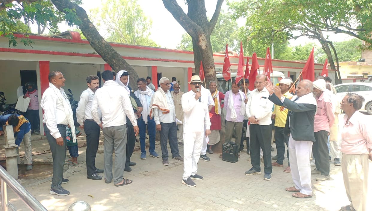 The CPI staged a protest by taking out a march against the US