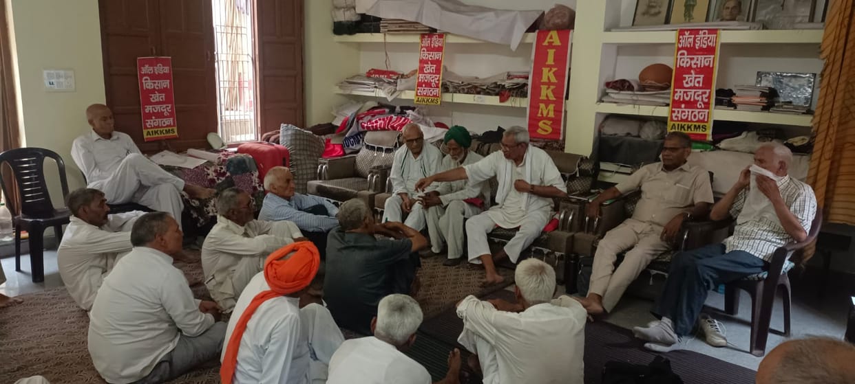 Discussion was held regarding the Mahapanchayat to be held on 25th October in Rohtak.