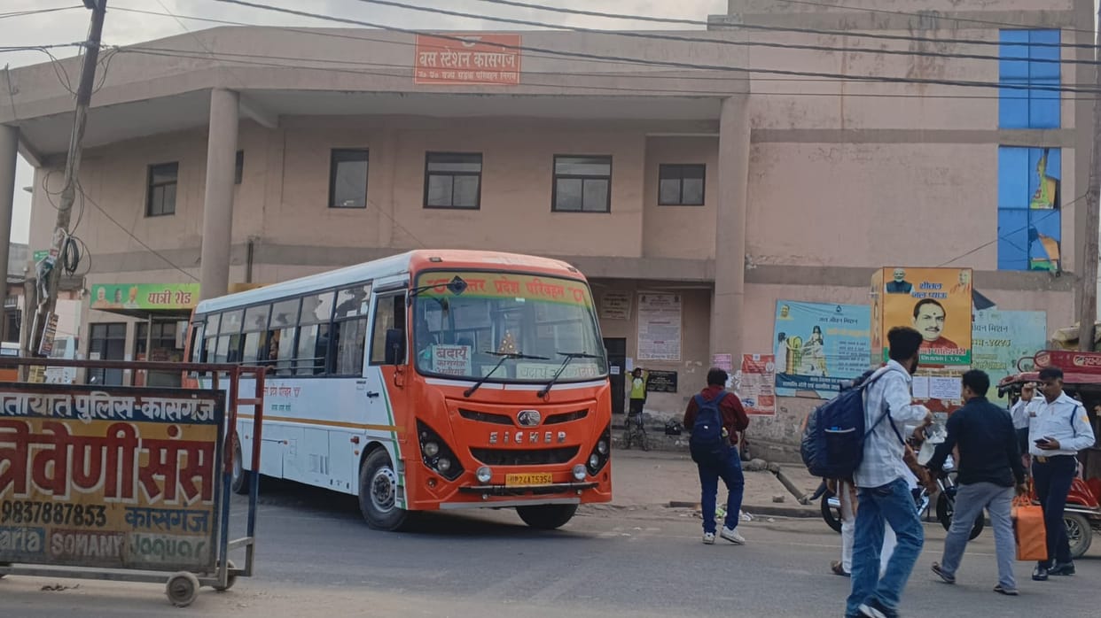 kasganj news roadways bus servics