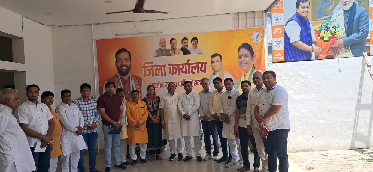 BJP busy with preparations for Archana Gupta's felicitation ceremony.