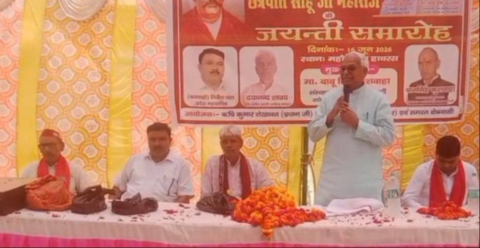 Ration comes from the government treasury, not from anyone's home: Kushwaha