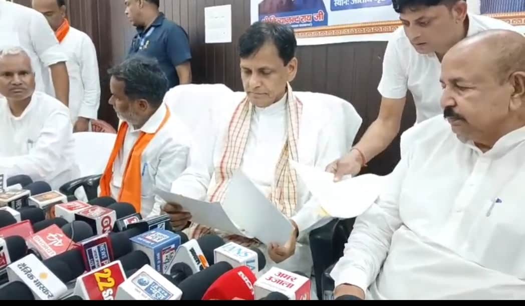 trump called modi powerful says union minister nityanand rai in gaya today bihar news