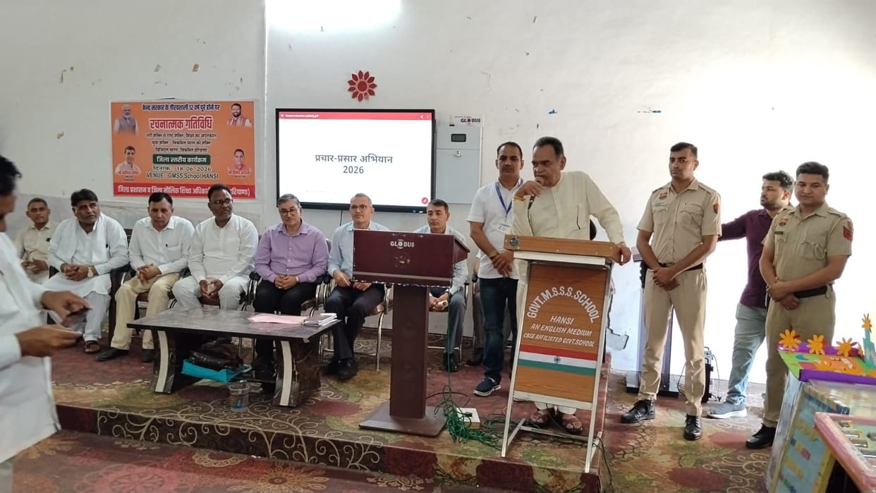 Celebrated the completion of 12 years of the Central Government with creative activities.