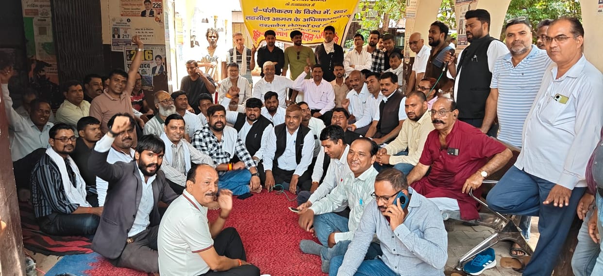 Work at tehsils remained stalled for the third day in protest against e-registry.