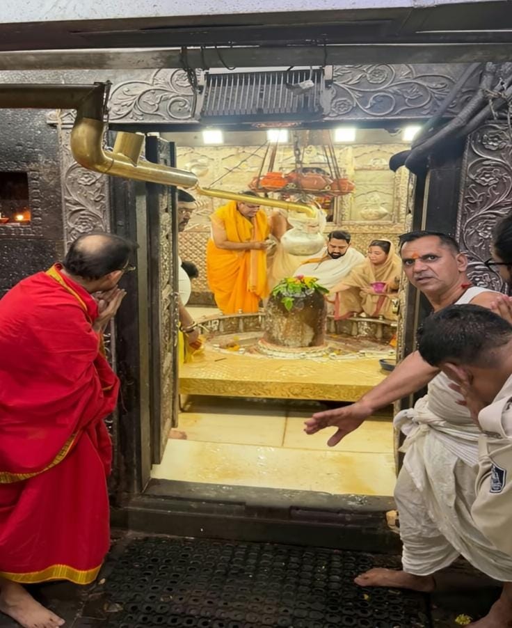 Mahakal Temple VIP Culture Under Fire After Viral Photos