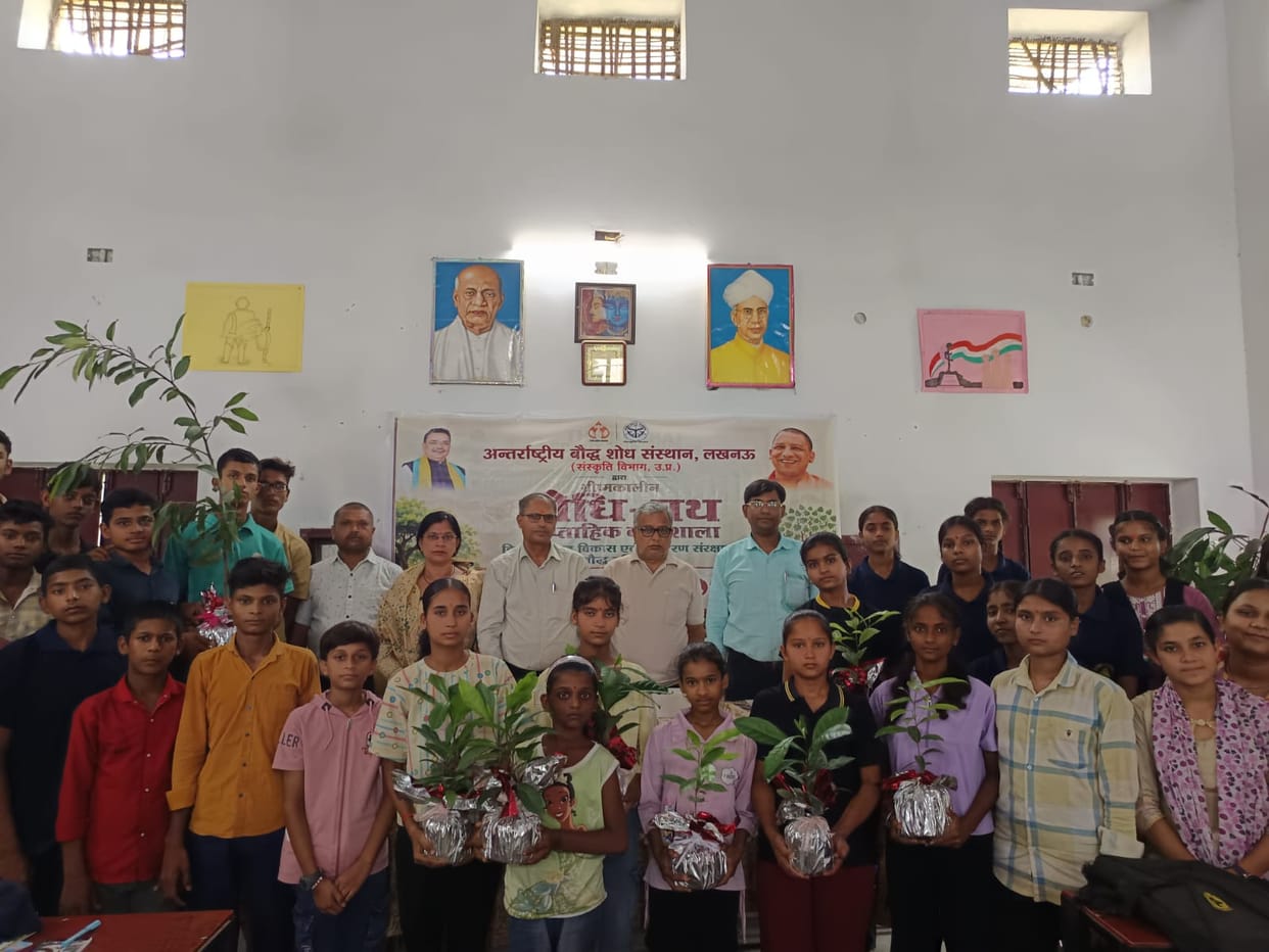 Earth is not a resource but the foundation of life: Principal